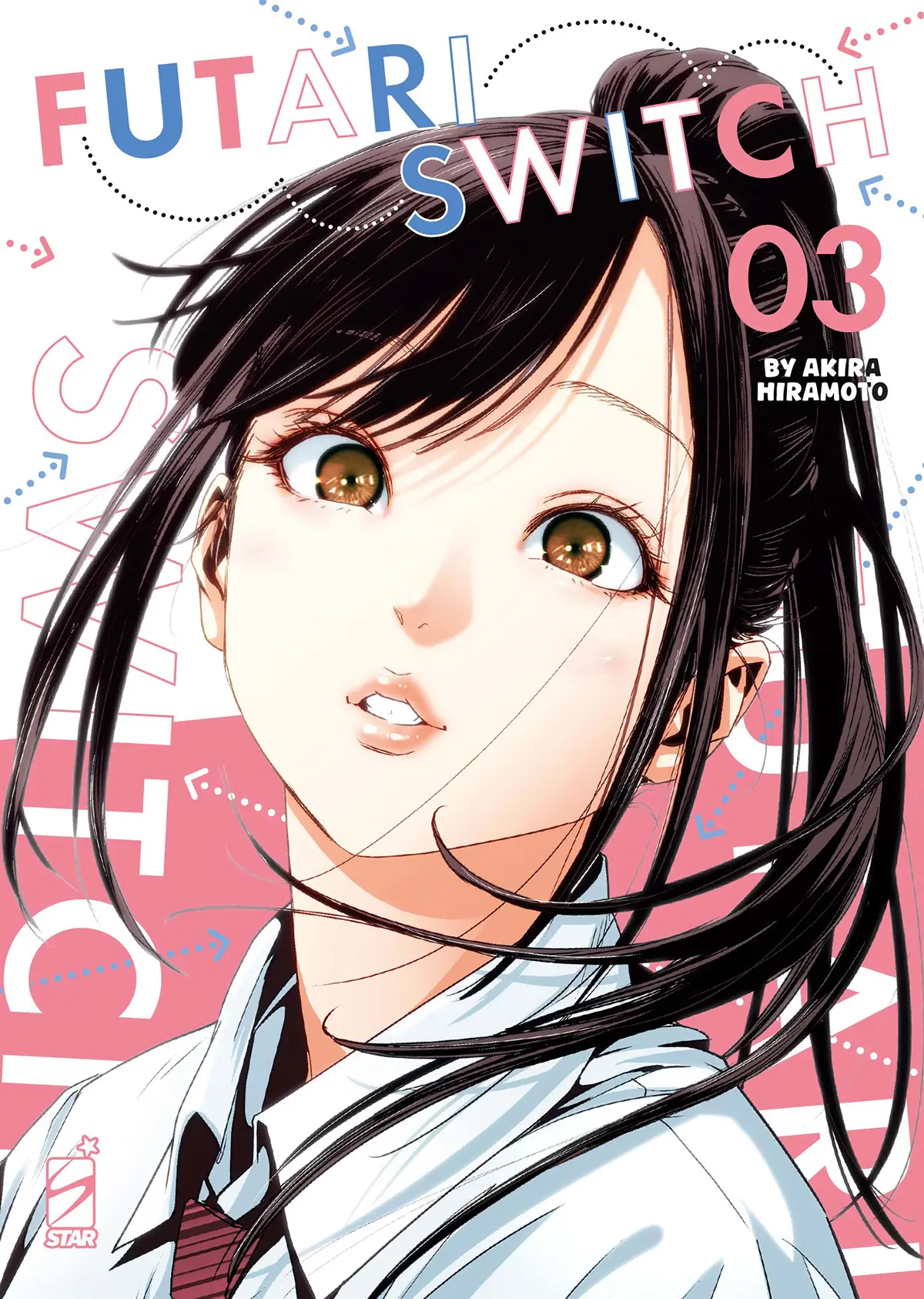 Volume cover